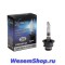 Лампы ксеноновые Xenite серии D Premium 4300K, 5000K, 6000K  www.WesemShop.ru